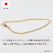 画像6: k18 18金 喜平チェーン 1.8mm幅 17cm ダブル ロロ チェーン ブレス ブレスレット アズキチェーン ゴールド  18金 メンズ レディース 18金   18k  日本製 (6)