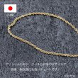 画像5: k18 18金 喜平チェーン 1.8mm幅 17cm ダブル ロロ チェーン ブレス ブレスレット アズキチェーン ゴールド  18金 メンズ レディース 18金   18k  日本製 (5)