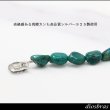 画像7: グリーン ターコイズ さざれ 馬蹄 ホースシュー フェザー ブレスレット ブレス メンズ ネイティブ  羽 ターコイズ オニキス シルバー925 チェーン さざれ石 メディスンホイール フェザー (7)