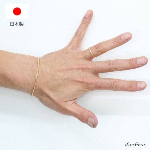 画像3: k18 18金 喜平チェーン 1.8mm幅 17cm ダブル ロロ チェーン ブレス ブレスレット アズキチェーン ゴールド  18金 メンズ レディース 18金   18k  日本製 (3)