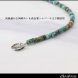 画像7: ターコイズ 馬蹄 ホースシュー フェザー ネックレス　チェーン 天然石 メンズ ネイティブ  羽 ターコイズ シルバー９２５ チェーン さざれ石 メディスンホイール フェザー (7)