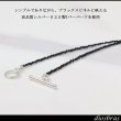 画像5: ブラックスピネル Tバー 極細1.6mm ブリリアンカット ブラックダイヤモンド ネックレス　チェーン 天然石 メンズ ネイティブ  ブラックスピネル  シルバー９２５ チェーン さざれ石 シンプル (5)
