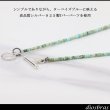 画像5: ターコイズ Tバー 極細2.8mm ネックレス　チェーン 天然石 メンズ ネイティブ  ターコイズ シルバー９２５ チェーン さざれ石 シンプル (5)