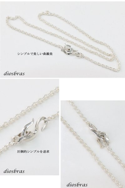 画像3: diosbras-ディオブラス チェーン フック付き ネックレス メンズ 馬蹄 ホースシュー シルバー９２５ フック チェーン メディスンホイール ネックレス あずきチェーン フェザー カスタムチェーン (3)