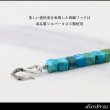 画像5: diosbras-ディオブラス ターコイズ 馬蹄 ホースシュー フェザー ブレスレット ブレス メンズ ネイティブ  羽 ターコイズ オニキス シルバー９２５ チェーン さざれ石 メディスンホイール フェザー (5)