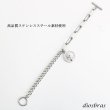 画像4: ブレスレット マンテル ステンレス エリザベスコイン  316L サージカルステンレス プレーン ステンレスブレスレット  シルバーブレスレット ゴールド シルバー 喜平　長あずき　小豆チェーン   メンズ レディース  シルバー　シルバー925 (4)
