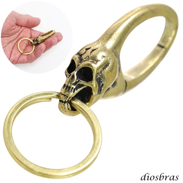 画像1: キーホルダー キーフック キーチェーン ゴールド  スカル ドクロ 骸骨 髑髏  真鍮  ブラス  キーホルダー (1)