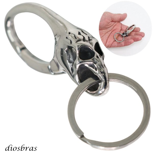 画像1: キーホルダー キーフック キーチェーン  シルバー   スカル ドクロ 骸骨 髑髏  亜鉛合金製 キーホルダー (1)