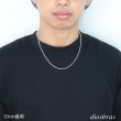 画像2: シルバー 925 ボールチェーン 3mm 50cm 幅3mm  ネックレス チェーン シルバー925 SILVER Necklace chain 銀 鎖 首飾り フィガロ メール便無料  ギフトOK  シルバー925チェーン シルバーネックレスチェーン (2)