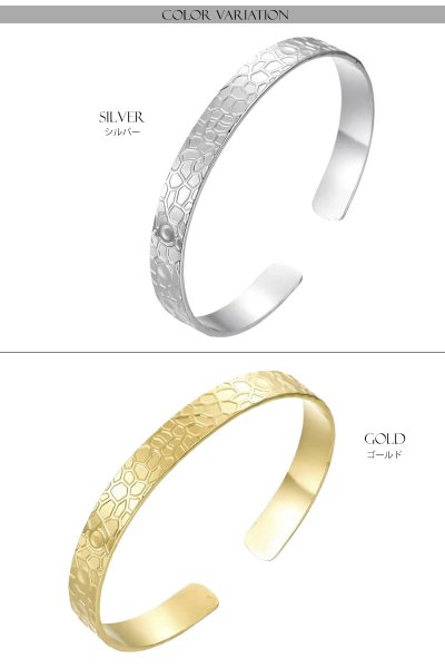 画像3: バングル ステンレス 波紋　波型  316L サージカルステンレス プレーン ステンレスブレスレット ステンレスバングル シルバーブレスレット ゴールド シルバー ブラックニッケル   メンズ レディース SILVER925 ステンレススティール シルバーアクセ  diosbras-ディオブラス- (3)