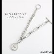 画像5: ブレスレット マンテル ステンレス エリザベスコイン  316L サージカルステンレス プレーン ステンレスブレスレット  シルバーブレスレット ゴールド シルバー 喜平　長あずき　小豆チェーン   メンズ レディース  シルバー　シルバー925 (5)