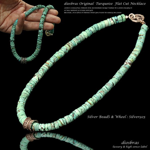画像2: ネックレス ターコイズ　グリーン ビーズ ネックレス  フェザー ネックレス メンズ ネイティブ  羽 ターコイズ オニキス シルバー９２５ チェーン メディスンホイール フェザーネックレス diosbras-ディオブラス (2)