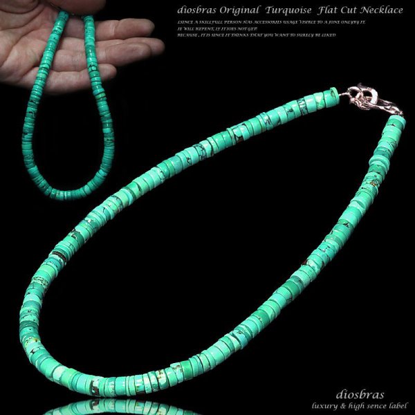 画像2: ネックレス ターコイズ ビーズ ネックレス 馬蹄 ホースシュー フェザー ネックレス メンズ ネイティブ  羽 ターコイズ オニキス シルバー９２５ チェーン メディスンホイール フェザーネックレス  diosbras-ディオブラス (2)