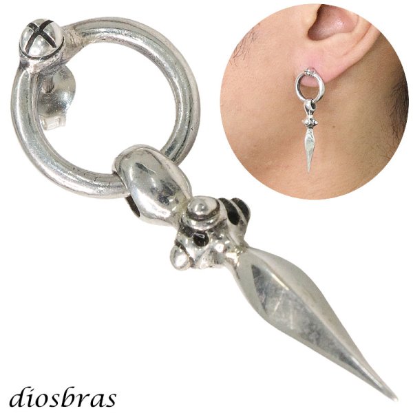 画像1: 本物シルバー925 ダガー ドージェ ドロップピアス ピアス 片方ピアス 片耳販売 メンズ レディース アクセサリー シルバー (1)