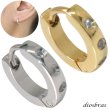 画像1: ステンレス フープピアス  3連ジルコニア シルバー ゴールド 金属アレルギー対応 メタル素材 シンプル 小さめ フープ  輪っか ピアス アクセサリー メンズ レディース 中折れ式 9mm (1)