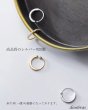 画像6: イヤーカフ シルバー 925 フープ リング バーベル  ジルコニア CZ ノンホール ミニマム ミニマリスト ゴールド シルバー 金属アレルギー対応 刻印 片耳 片方販売ピアス メンズ レディース (6)