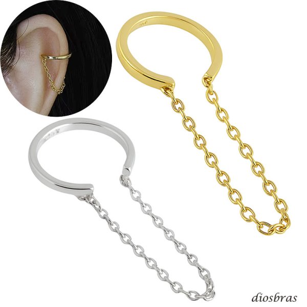 画像1: イヤーカフ シルバー 925 フープ リング 小豆 アズキ　あずき チェーン マリーナ　マリーン　アンカー ドロップ　チェーン　ジルコニア　CZ ノンホール　ミニマム ミニマリスト　ゴールド　シルバー 片耳　 金属アレルギー対応 刻印 片耳 片方販売ピアス メンズ レディース (1)