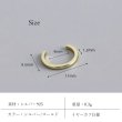 画像4: イヤーカフ シルバー 925   フープ リング ノンホールピアス ゴールド　シルバー 片耳　 金属アレルギー対応 刻印 片耳 片方販売ピアス メンズ レディース (4)