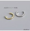 画像2: イヤーカフ シルバー 925   フープ リング ノンホールピアス ゴールド　シルバー 片耳　 金属アレルギー対応 刻印 片耳 片方販売ピアス メンズ レディース (2)