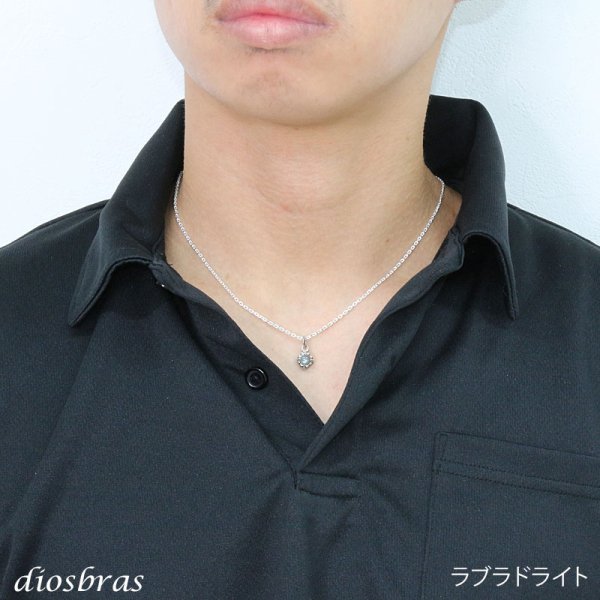 画像8: 百合の紋章　ユリ　ペンダント　ターコイズ　トルコ石　ブラックスピネル　ブラックスター　ムーンストーンリリー　王冠　クラウン ペンダント トップ シルバーアクセサリー　ナバホ　パワーストーン ペリドット インディアンジュエリー/シルバー925/ ネックレス メンズ レディース (8)