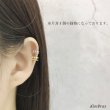 画像4: イヤーカフ シルバー 925　２連　フープ　リング ノンホール　ミニマム　ミニマリスト　ゴールド　シルバー 片耳　 金属アレルギー対応 刻印 片耳 片方販売ピアス メンズ レディース (4)