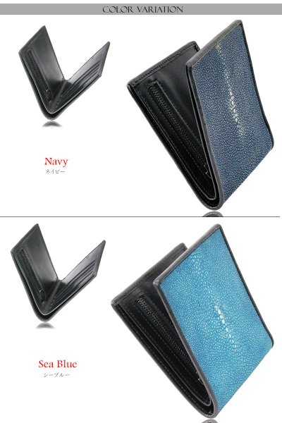 画像5: メンズ二つ折り レザーウォレット 本革 スティングレイ  スティングレー エイ革 シンプル スーパースリム 極薄 メンズ短財布 レザーウォレット 革財布 皮財布 ショートウォレット 本物 天然皮革 レディース 紳士財布 プレゼント 二つ折り財布 スティングレー ガルーシャ (5)