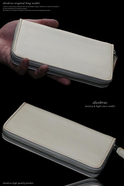 画像3: 財布 ラウンドファスナー メンズ レディース 本革 サドルレザー シンプルウォレット ラウンド ジッパーＺＩＰＰＥＲ 財布 ヌメ革 レザーウォレット ロングウォレット バイカー 長財布 牛革 紳士 婦人 プレゼント サイフ ナチュラル (3)