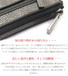 画像12: 財布 ラウンドファスナー メンズ レディース 本革 カットスティングレー エイ革  大容量 ラウンドファスナー ウォレット ガルーシャ ラウンド ジッパー ＺＩＰＰＥＲ 財布 ヌメ革 レザーウォレット ロングウォレット バイカー 長財布 牛革 紳士 婦　VALENA-ヴァレナ- (12)