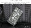 画像5: 財布 ラウンドファスナー スティングレイ メンズ レディース 本革 スティングレー スター エイ革 梅花皮 かいらぎ イバラエイ ウォレット ガルーシャ ラウンド ジッパー スタースティングレー レザーウォレット ロングウォレット バイカー 長財布 牛革 ハンドメイド (5)