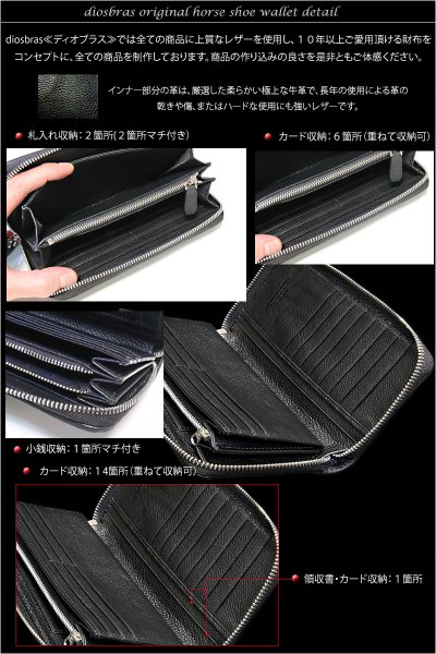 画像4: 財布 ラウンドファスナー スティングレイ メンズ レディース 本革 スティングレー スター エイ革 梅花皮 かいらぎ イバラエイ ウォレット ガルーシャ ラウンド ジッパー スタースティングレー レザーウォレット ロングウォレット バイカー 長財布 牛革 ハンドメイド (4)