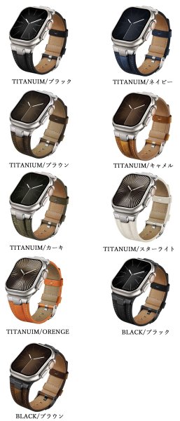画像5: アップルウォッチ バンド  ベルト クレイジーホースレザー レザー 牛革 本革 apple watch 49mm 44mm/45mm/46mm/42mm ULTRA ウルトラ バンド ベルト ラバーバンド 高級  RUBBER おしゃれ  メンズ  スポーツ シリコン 6 /7/8/9/10 ULTRA/SE (5)