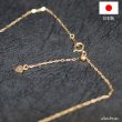 画像4: 日本製 クロス 十字架 ペンダント k18 チェーン付き  シンプル ゴールド 18k メンズ レディース クロスペンダント 18金 チャーム クロス ペンダント コイン アズキチェーン 金貨 長あずきチェーン ペンダント トップ 小豆チェーン ネックレス (4)