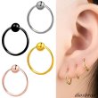 画像1: フープ キャプティブ ビーズリング ボディーピアス ステンレス 16G 16ゲージ 鼻ピア ス 軟骨ピアス つけっぱなし ト ラガス 耳たぶ 舌ピ へそピアス インダストリアル (1)