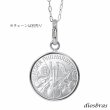 画像3: コイン ペンダント プラチナ Pt999 Pt850 純プラチナ ペンダントトップ コインネックレス ネックレス コイン ウィーンハーモニー コインペンダントトップ 1/25 oz 男性 女性 プレゼント インゴット (3)