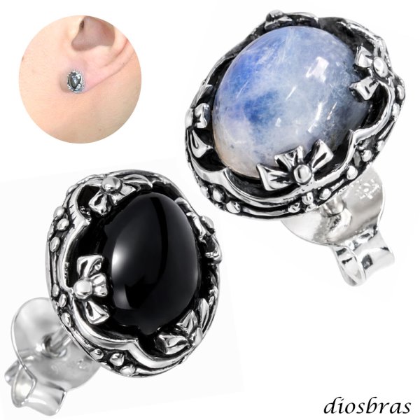 画像1: ピアス ブラックスター ムーンストーン ターコイズ アラベスク 王冠 クラウン クロス 十字架 ダイオプサイト ワンポイント ゴシック 本物シルバー925  ピアス 片方 パワーストーン ピアス片耳 片方販売ピアス メンズ レディース メール便なら送料無料 (1)