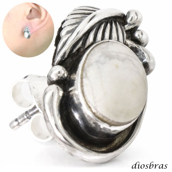 画像1: ハウライト フェザー ピアス  羽根 ネイティブアメリカン　インディアン ホワイトハウライト シルバー925  片方 パワーストーン ピアス片耳  (1)