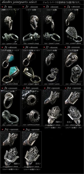 画像14: メンズ 二つ折り財布 バイカーズウォレット  イバラエイ ミドル ハーフウォレット シンプル レザーウォレット 本革 カットスティングレイ エイ 革 シルバー９２５コンチョ 革財布 皮財布 ロングウォレット 天然皮革 天然皮革 梅花皮 かいらぎ メンズ 長財布 ガルーシャ (14)