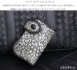 画像9: メンズ 二つ折り財布 バイカーズウォレット  イバラエイ ミドル ハーフウォレット シンプル レザーウォレット 本革 カットスティングレイ エイ 革 シルバー９２５コンチョ 革財布 皮財布 ロングウォレット 天然皮革 天然皮革 梅花皮 かいらぎ メンズ 長財布 ガルーシャ (9)