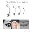 画像4: バナナバーベル  ボディーピアス ステンレス メンズ 16G 16ゲージ 鼻ピアス　軟骨ピアス つけっぱなし トラガス 軟骨ピアス ボディーピアス 耳たぶ 舌ピ へそピアス インダストリアル ファーストピアス セカンドピアス (4)