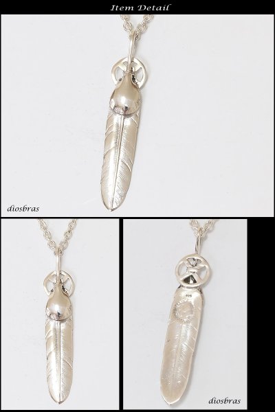 画像2: シルバー925素材 フェザー トップ ハートフェザー フェザーネックレス ハンドメイドネックレス インディアンジュエリー ネイティブ シルバー925ペンダント フェザー イーグル  パーツ ネックレス メンズ レディース 中 (2)