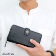 画像3: 長財布 クロス トラッカーウォレット シルバー925製 コンチョ 十字架 レザーウォレット 革財布 本革 レザー シュリンクレザー かぶせ財布 ウォレット ハンドメイド 牛革 レディース おしゃれ スリム メンズ長財布  男性 女性 メンズ財布 ファスナー カード収納 大容量 (3)