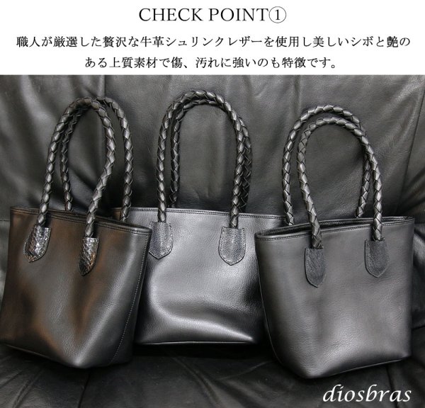 画像4: ミニ トートバッグ レザー 革 ミニ トートバッグ コンパクト　バッグ レザー 牛革 メンズ ショルダーバック 本革 ブリーフケース バッグ 本革 鞄 男性 ギフト 旅行 通勤 小銭入れ A4ファイル A4サイズ 軽量 軽い 大容量 レディース 最高級カーフスキン プレゼント (4)