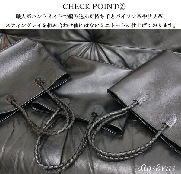 画像6: トートバッグ A4サイズ レザー 革 ミニ トートバッグ コンパクト シュリンクレザー バッグ レザー 牛革 メンズ ショルダーバック 本革 ブリーフケース バッグ 本革 鞄 男性 ギフト 旅行 通勤 小銭入れ A4ファイル A4サイズ 軽量 軽い 大容量 レディース 最高級プレゼント (6)