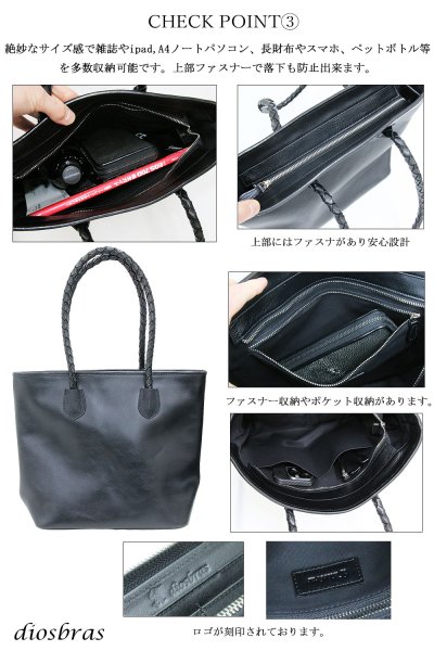 画像8: トートバッグ A4サイズ レザー 革 ミニ トートバッグ コンパクト シュリンクレザー バッグ レザー 牛革 メンズ ショルダーバック 本革 ブリーフケース バッグ 本革 鞄 男性 ギフト 旅行 通勤 小銭入れ A4ファイル A4サイズ 軽量 軽い 大容量 レディース 最高級プレゼント (8)