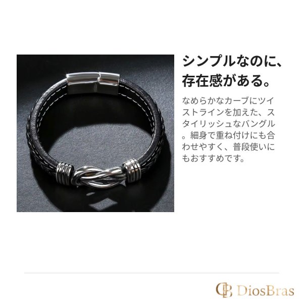 画像7: レザー ブレスレット 編み込み 馬蹄　ホースシュー　ダブル クロス ステンレス レザーブレスレット ブロックチェック編み メッシュ ツイン レザーブレスレット 本革 レザー メンズ レディース 革 ペアブレスレット ペア ブレスレット バックル ステンレス 金属アレルギー (7)