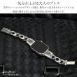 画像2: アップルウォッチ  シルバー925 バンド  ブレス　クロス　十字架  メンズ apple watch  高級 一体型 　高級ベルト ベルト 44mm 45mm  46mm 49mm シリーズ10  おしゃれ (2)