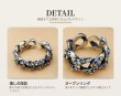 画像4: クロス チェーン 喜平 フリーサイズ リング　シルバー925 シルバーリング  メンズ クロス 十字架 シンプルクロス  スターリングシルバー ゴシック 指輪 ring silver925 銀 シルバーアクセサリー 男性 女性 レディース (4)