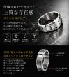 画像3: ステンレス  リング チェーン　フロスト加工　マット仕上げ　エッジライン リング シルバー 金属アレルギー対応 光沢 ゴールド 金 リング アクセサリー メンズ レディース (3)