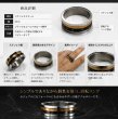 画像5: ステンレス  リング 回転式 スピナー リング ローマ字  シルバー 金属アレルギー対応 光沢 ゴールド 金 リング アクセサリー メンズ レディース (5)