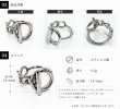 画像4: シルバーリング  リング Tバー 喜平　アンカーマリーナ　マリン チェーン　ステンレス　ステンレススチール　アンカー リング  シルバーアクセサリー メンズ 指輪 フリーサイズ メール便なら送料無料 (4)